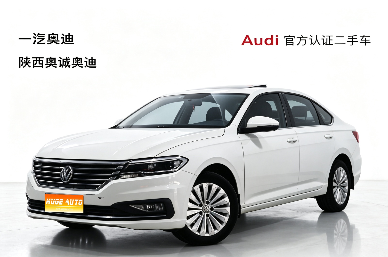 MY2019 Lavida 280TSI DSG Comfort Version National VI