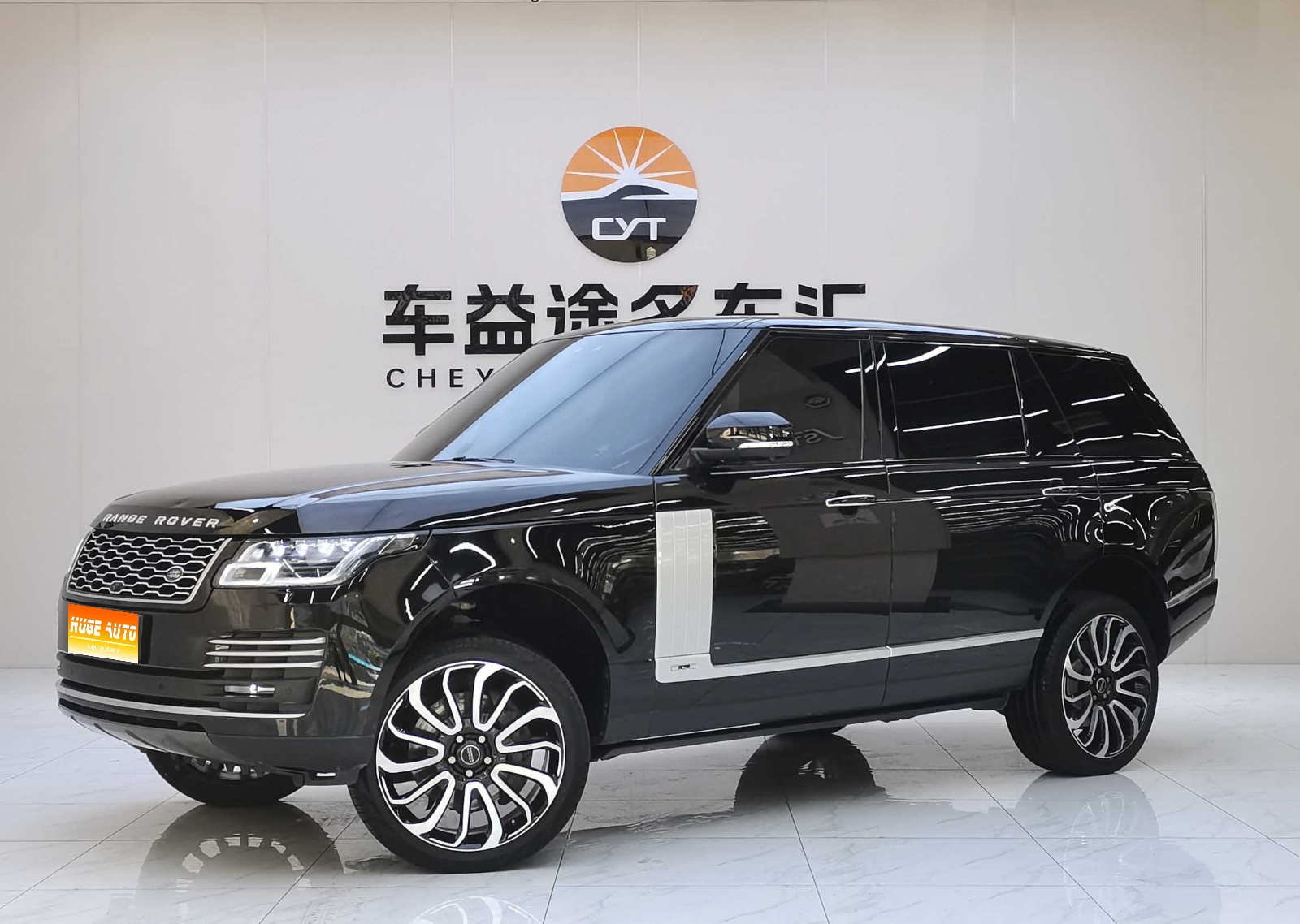 MY2017 Range Rover 3.0 SC V6 Vogue Extended 