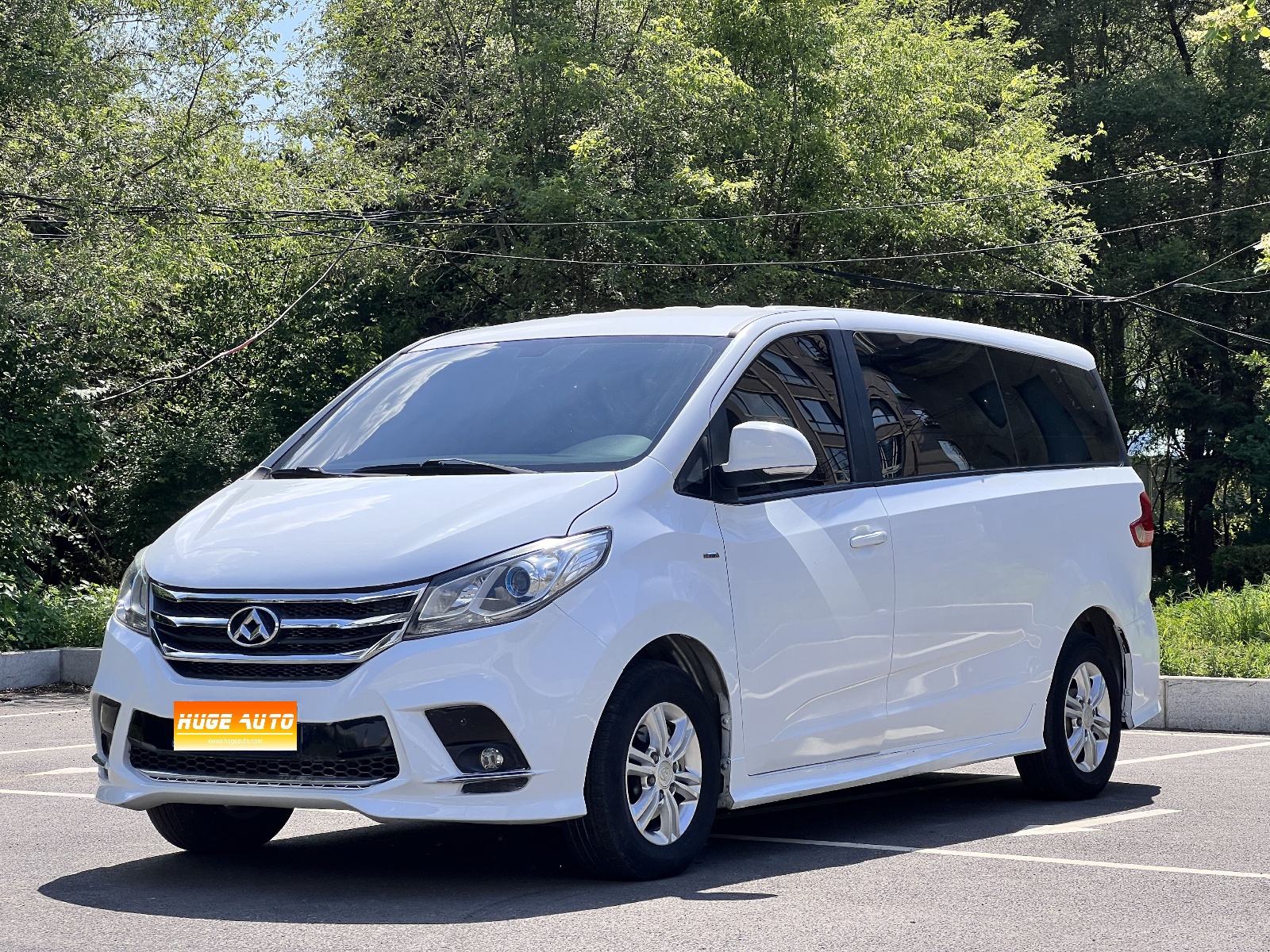 MY2019 MAXUS G10 PLUS 2.0T AT Enjoy Version National V 