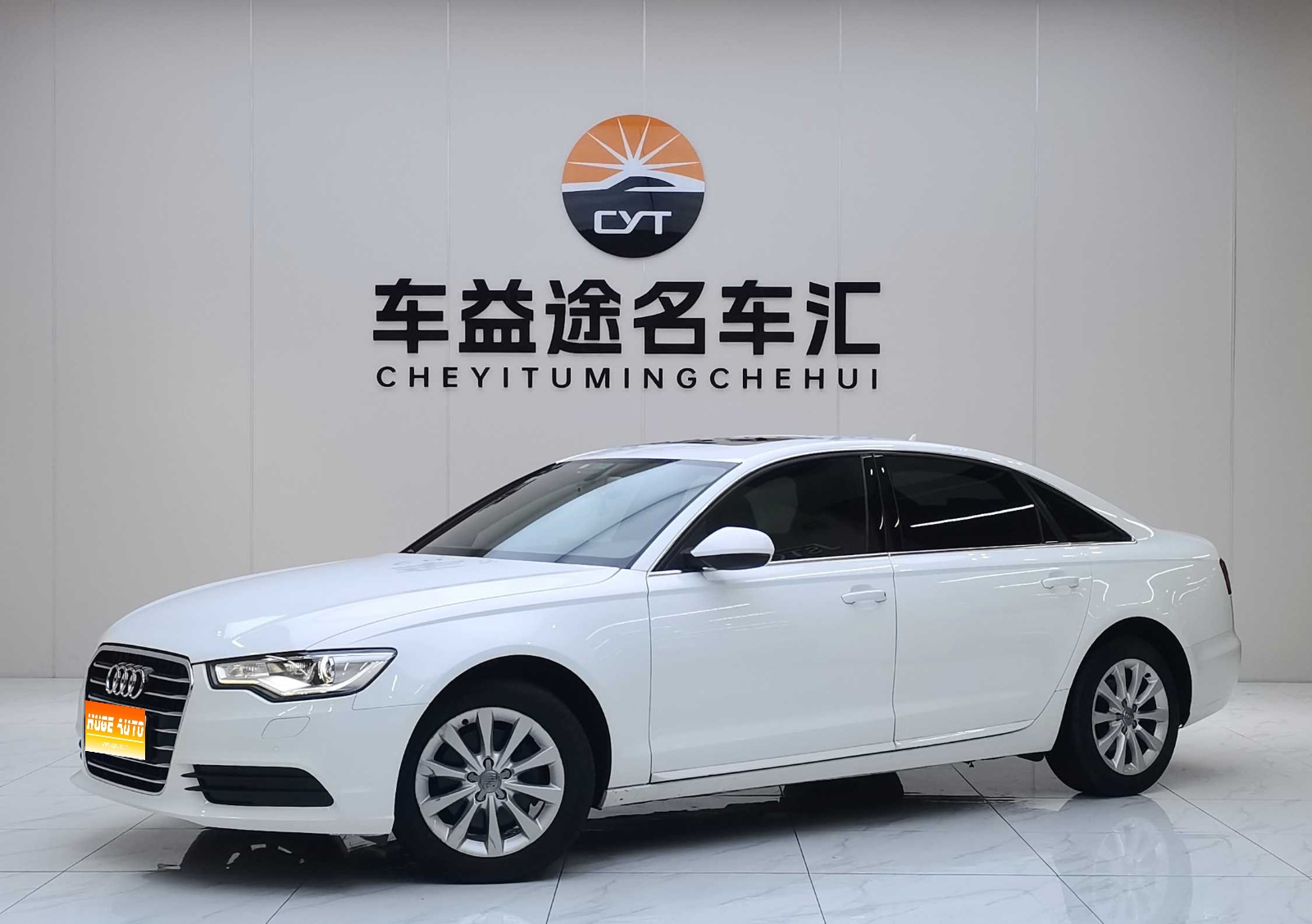 MY2014 Audi A6L TFSI Standard 