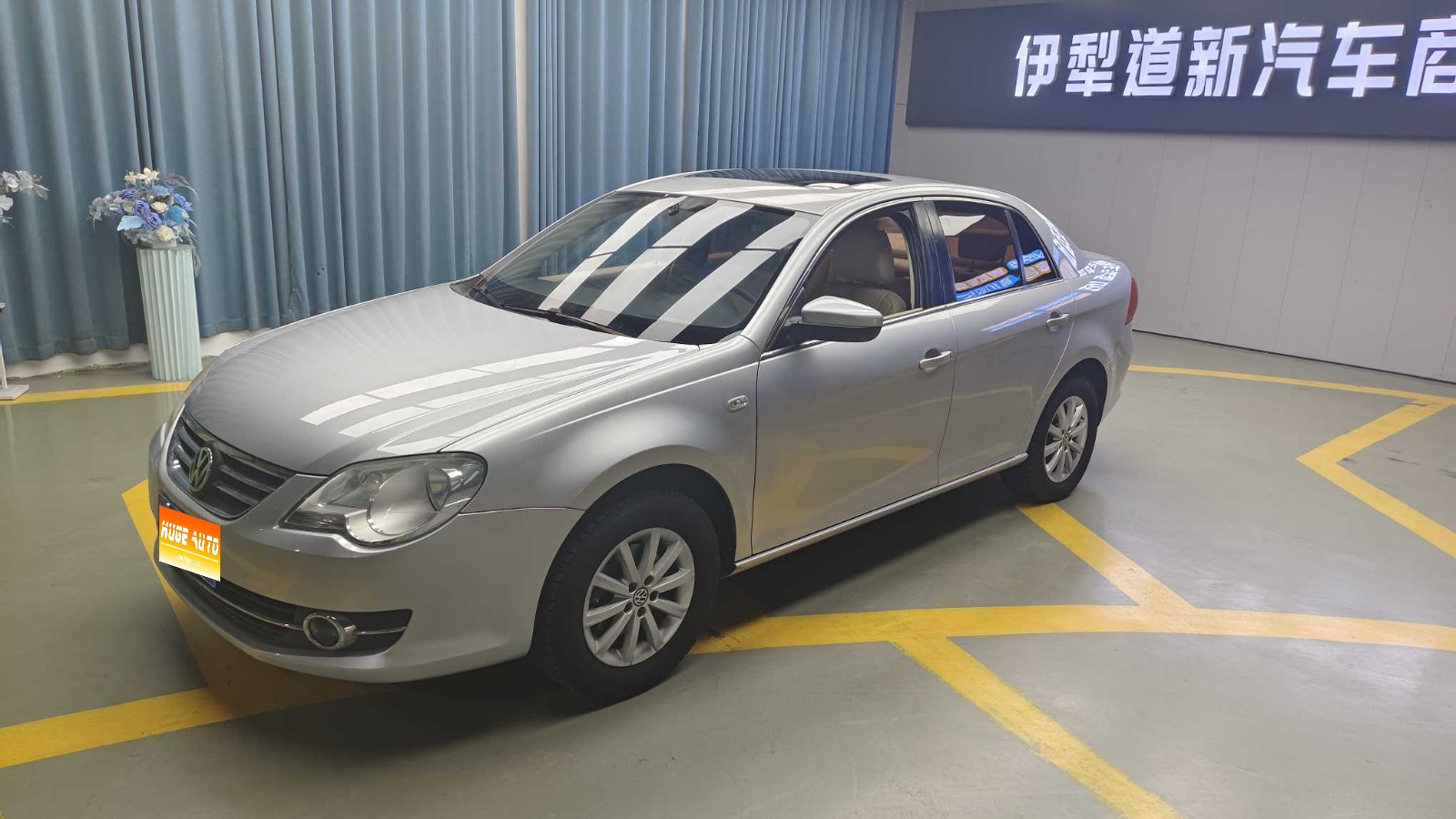 MY2012 Bora 1.6L MT Comfort Valued 