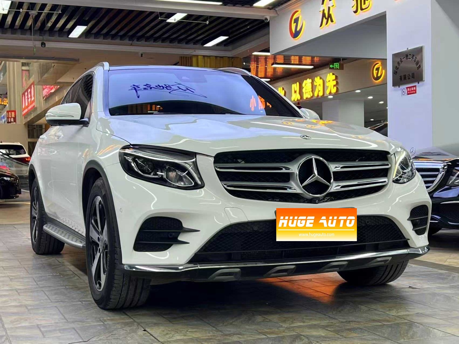 2018款 奔驰GLC级 GLC 260 4MATIC 豪华型