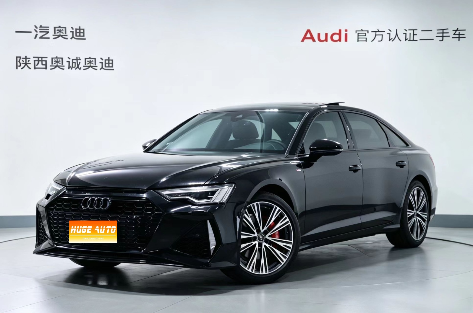 MY2022 Audi A6L 45 TFSI quattro Exclusive Dynamic Version