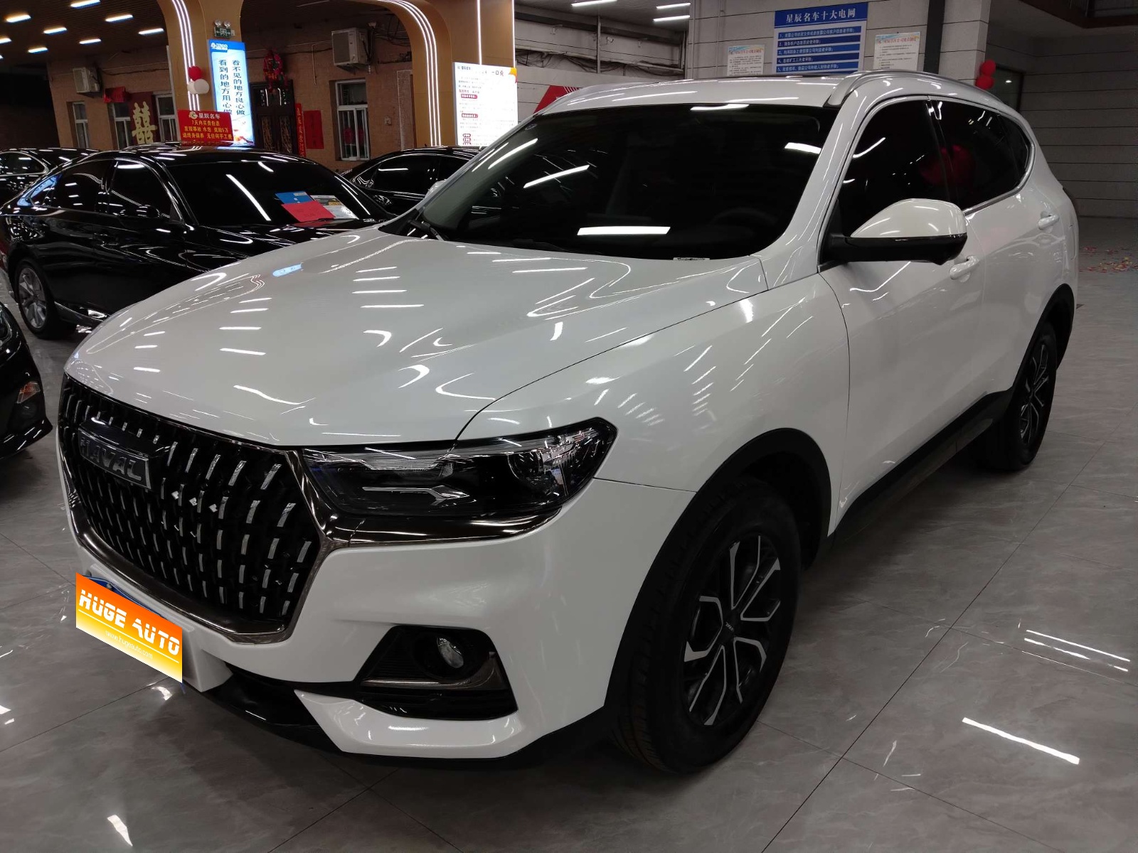 MY2023 Haval H6 China-chic 1.5T AT City