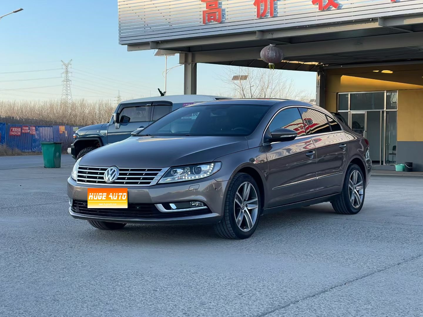 MY2013 FAW-VW CC 1.8TSI Distinguished 