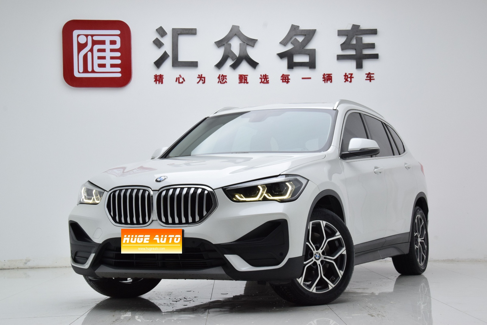 MY2022 BMW X1 sDrive25Li Lead Version 