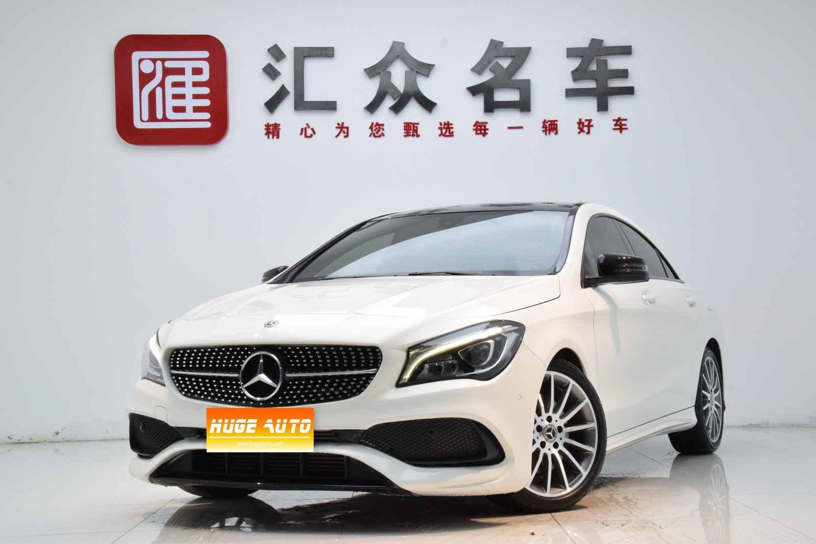 MY2018 Mercedes Benz CLA (Imported) CLA 220 4MATIC
