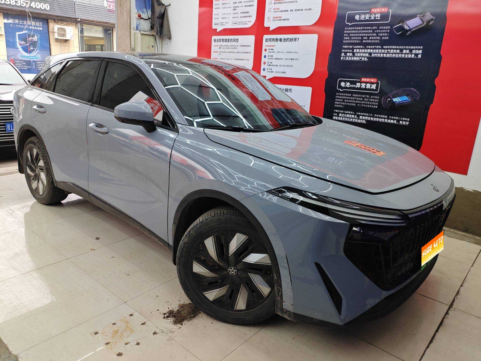 MY2023 Venucia The V DD-i 60km iD