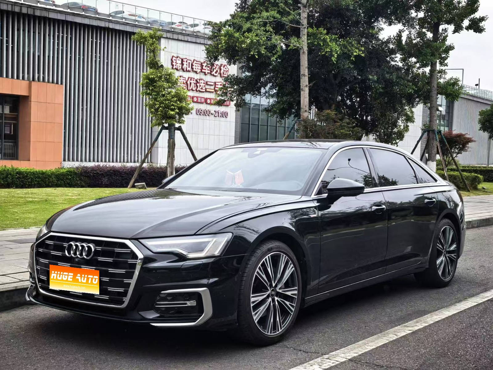 MY2023 Audi A6L Facelift 45 TFSI Choice Dynamic Version