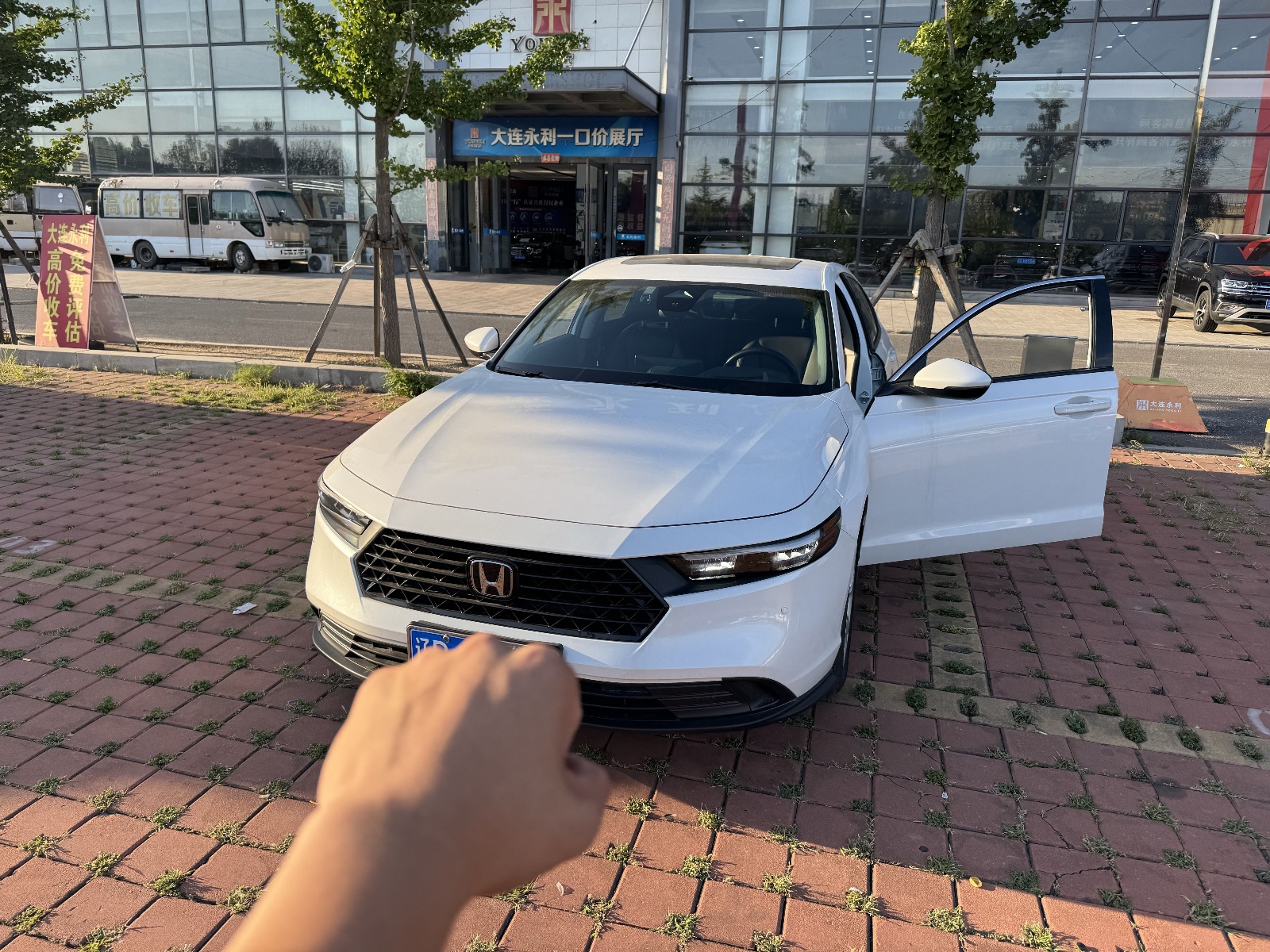 MY2023 Accord 260TURBO Enjoy