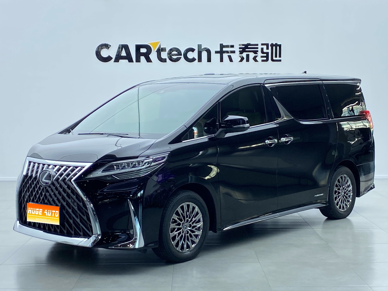 MY2020 Lexus LM 300h 4 Seater Royal Version
