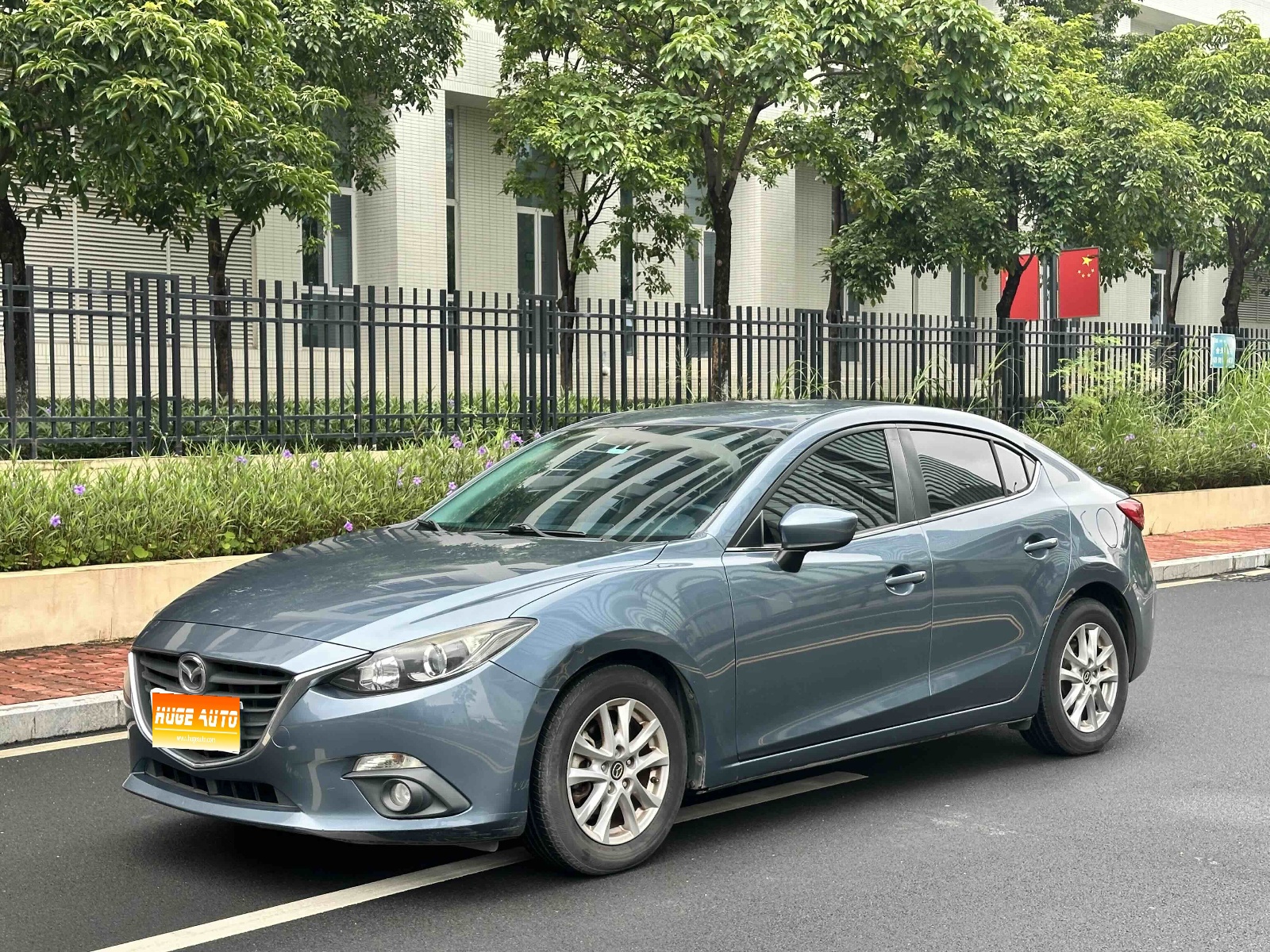 2016款 马自达3 Axela昂克赛拉 三厢 1.5L 自动舒适型