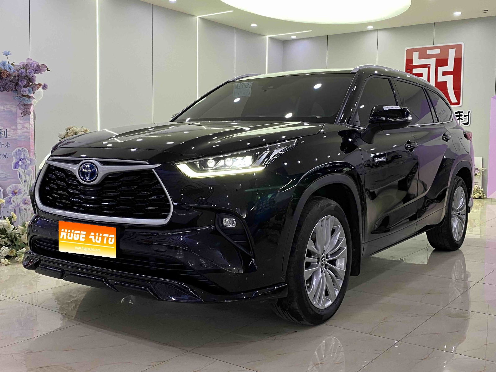 MY2022 Highlander Hybrid 2.5L 4WD Noble Version 