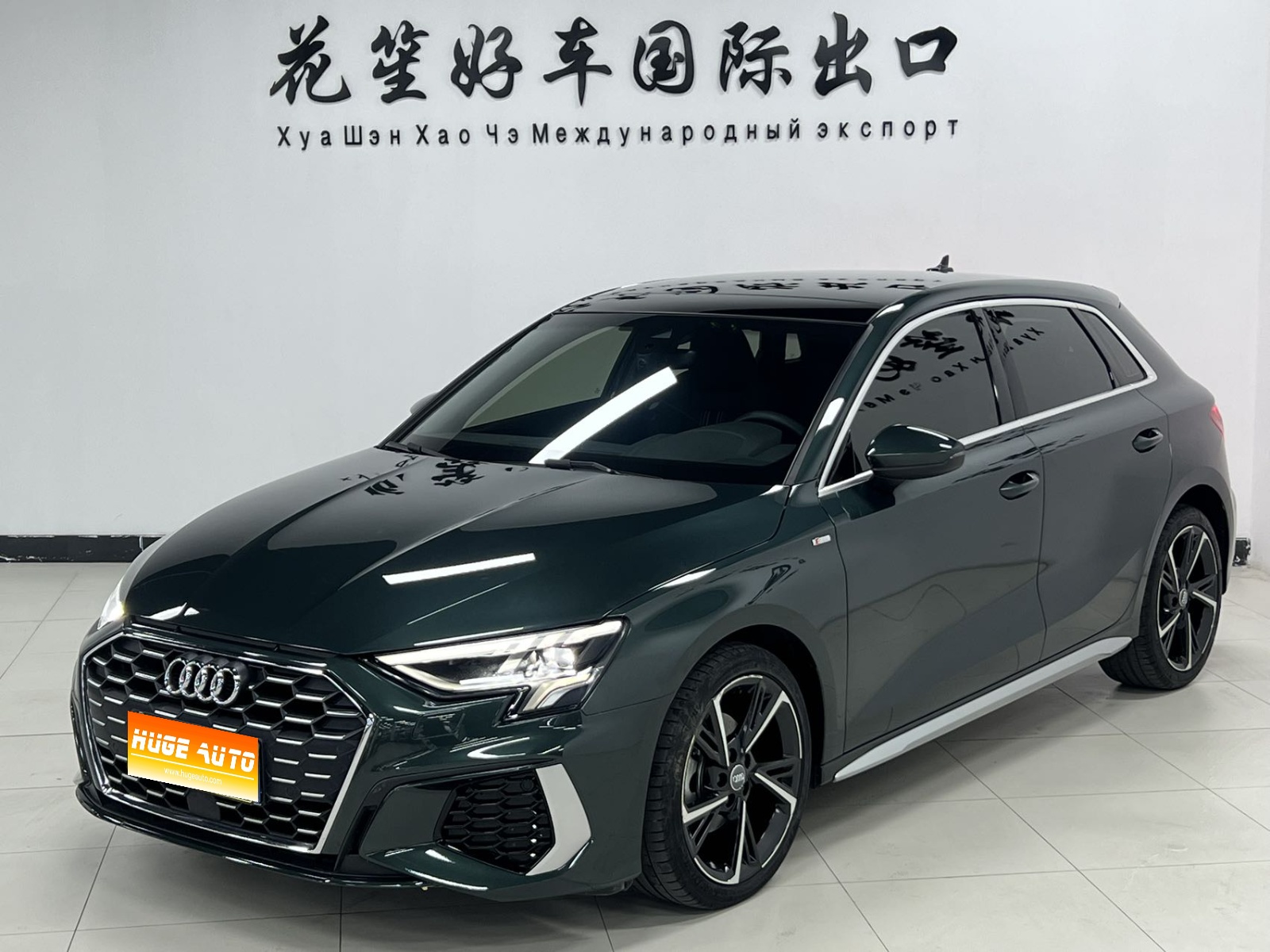 MY2022 Audi A3 Sportback 35 TFSI Fashion Sport Version 