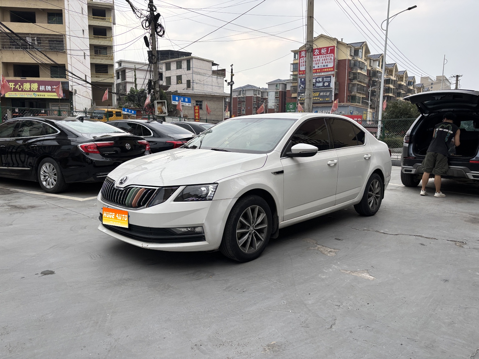 2019款 明锐 1.5L 自动智行舒适版 国V