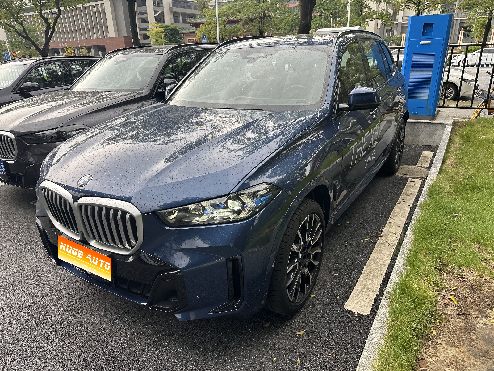 MY2023 BMW X5 xDrive 40Li M Sport Night Kit