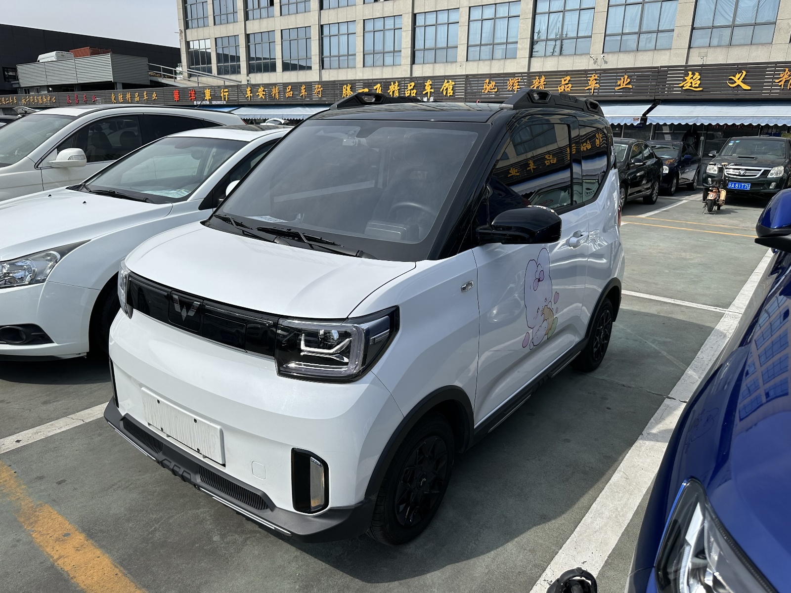 2022款 宏光MINI EV GAMEBOY 200km 玩咖款 磷酸铁锂