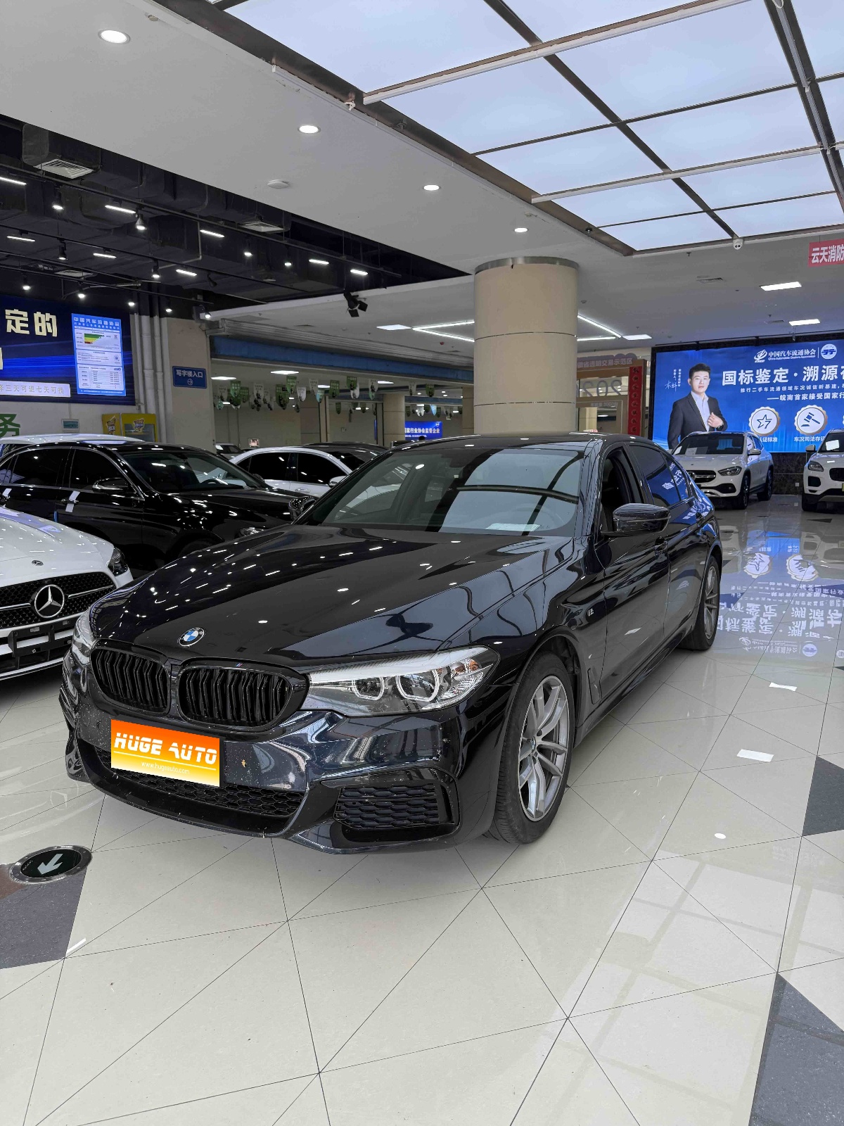 2019款 宝马5系 525Li M运动套装