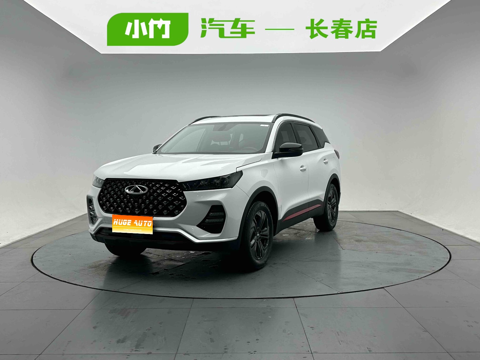 MY2023 Tiggo 7 Fantastic 1.5T CVT Warrior