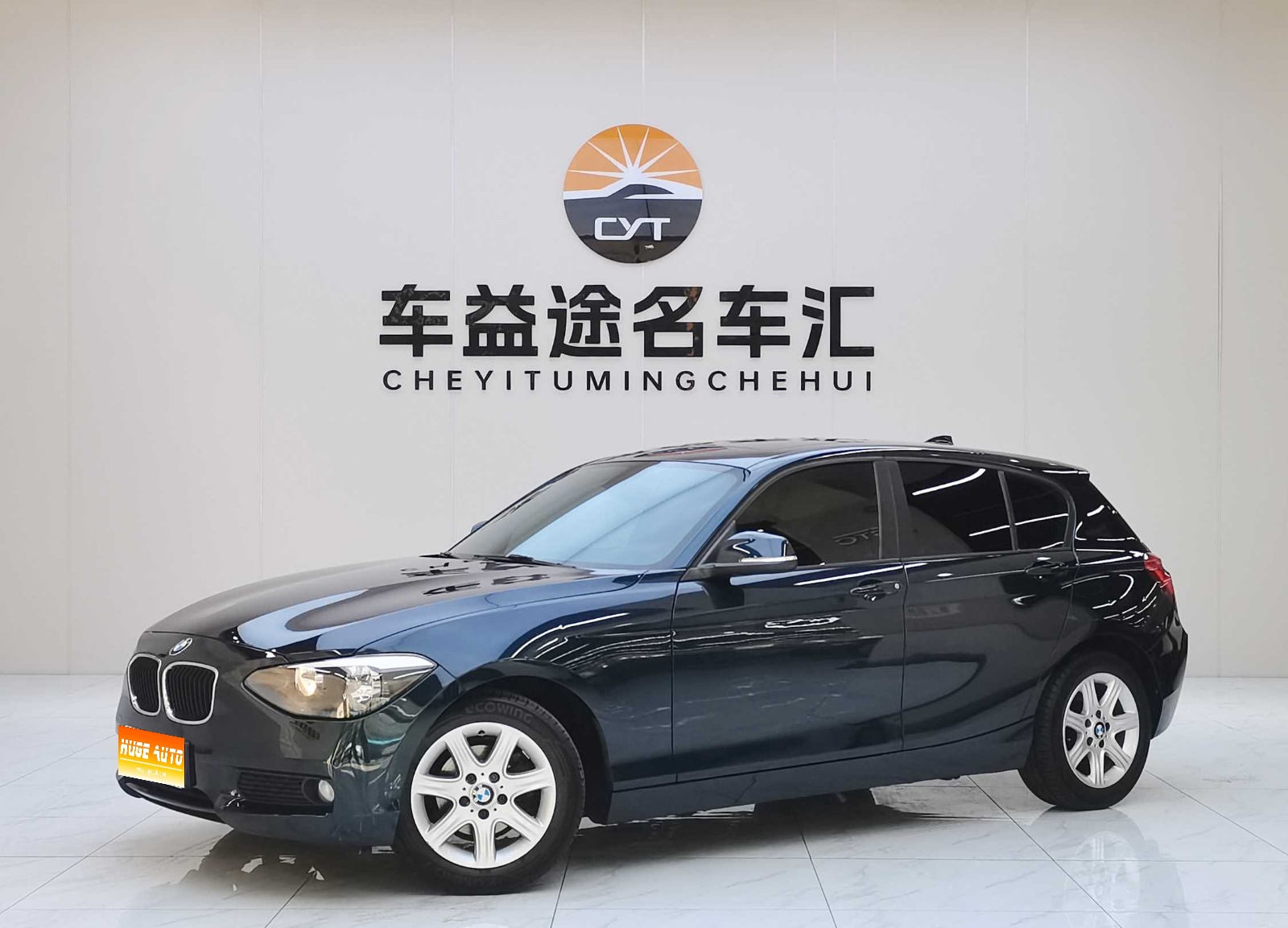 MY2013 BMW 1 Series(Imported) Facelift 116i Lead Version