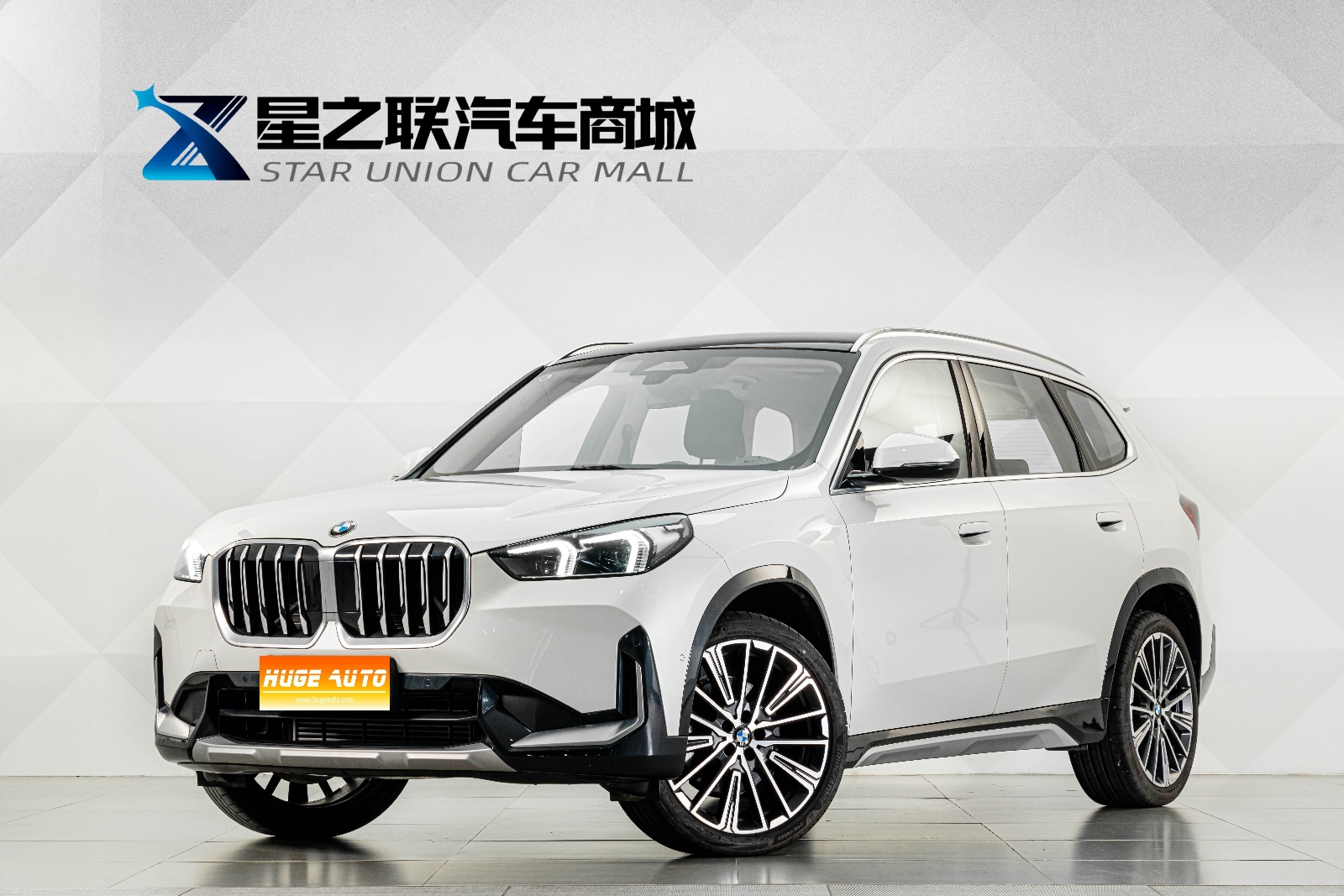 2024款 宝马X1 xDrive25Li X设计套装
