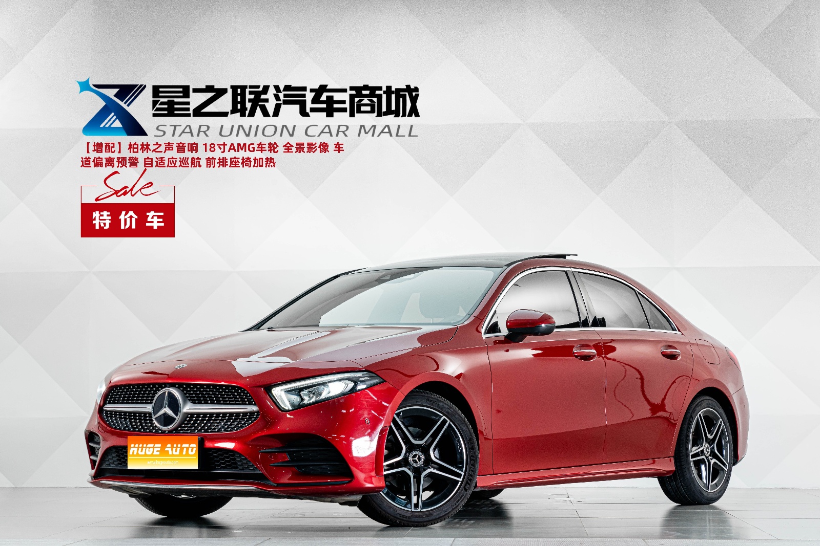 MY2019 Mercedes Benz A Class A 200 L Sport Sedan First Edition