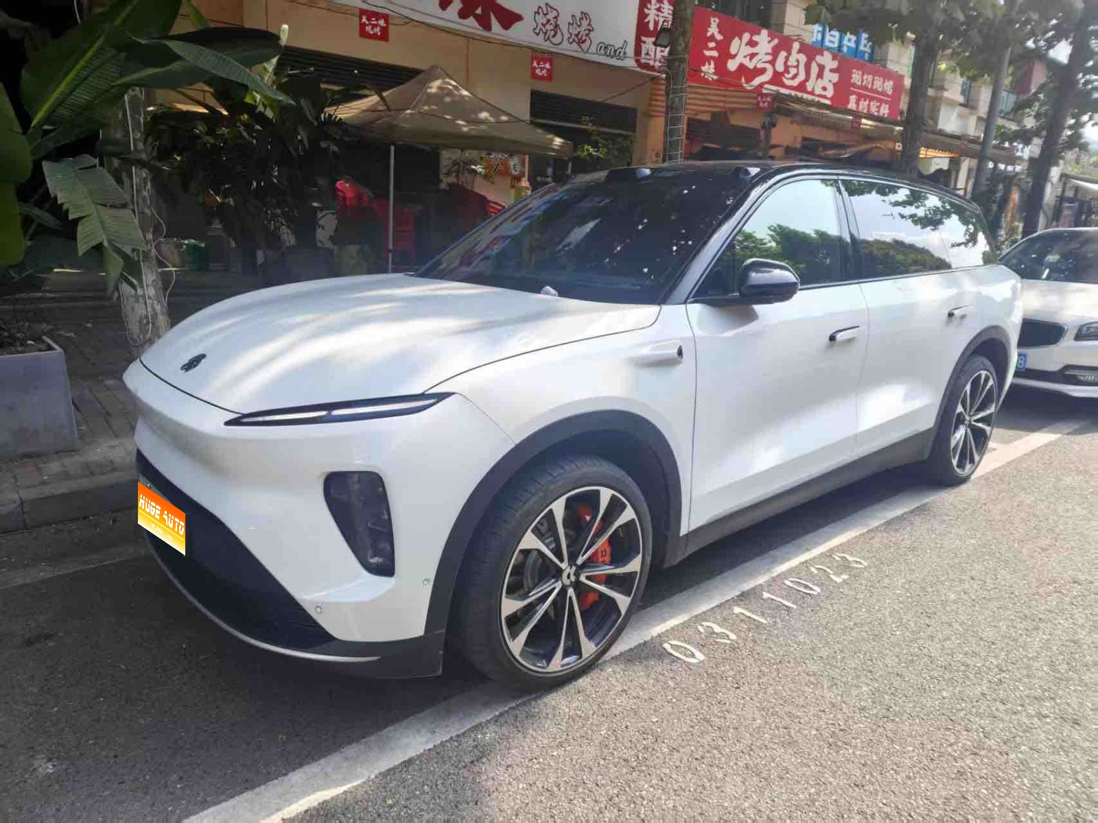 MY2023 NIO ES8 75kWh Executive Version