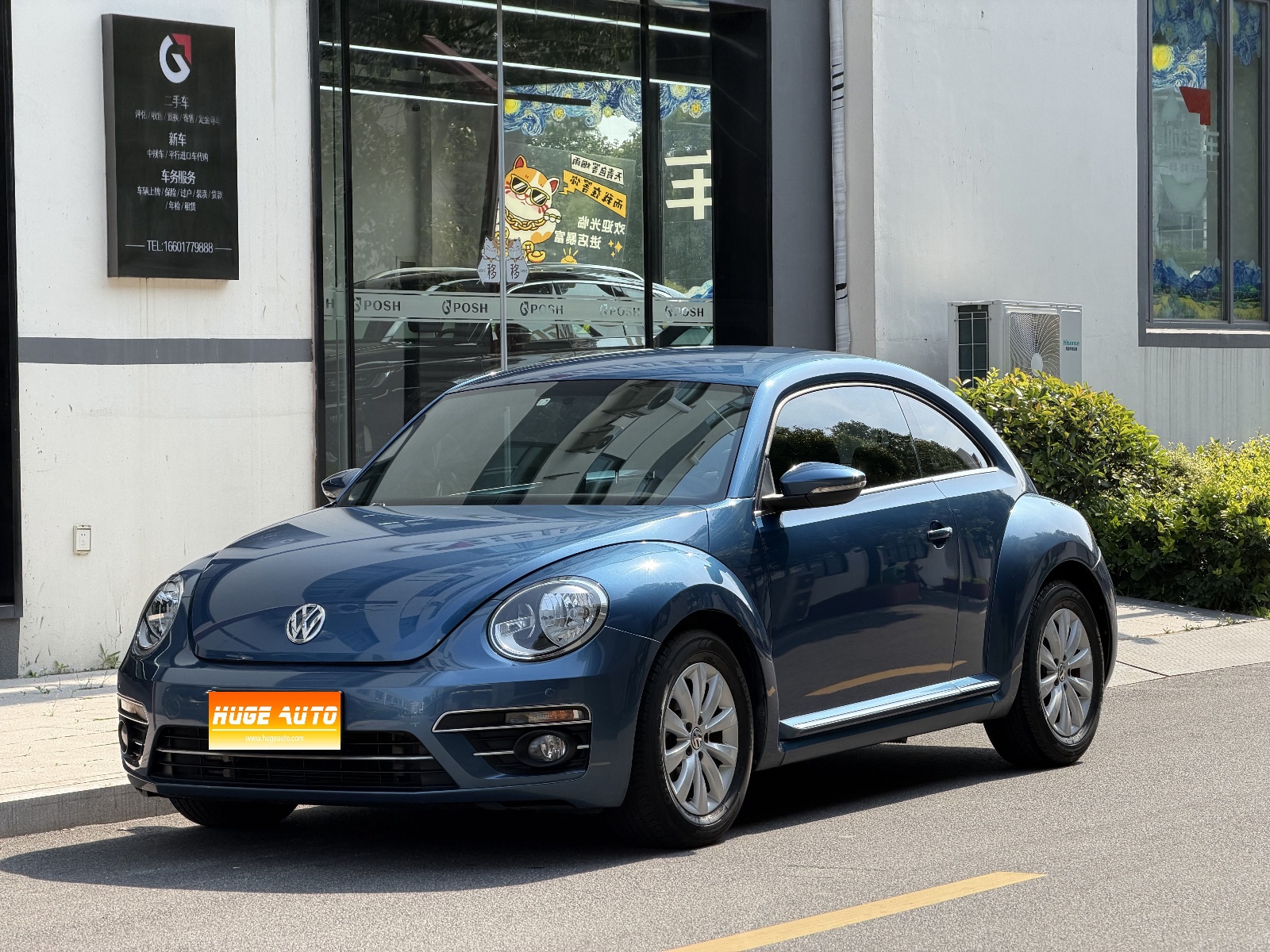 MY2015 Beetle 180TSI