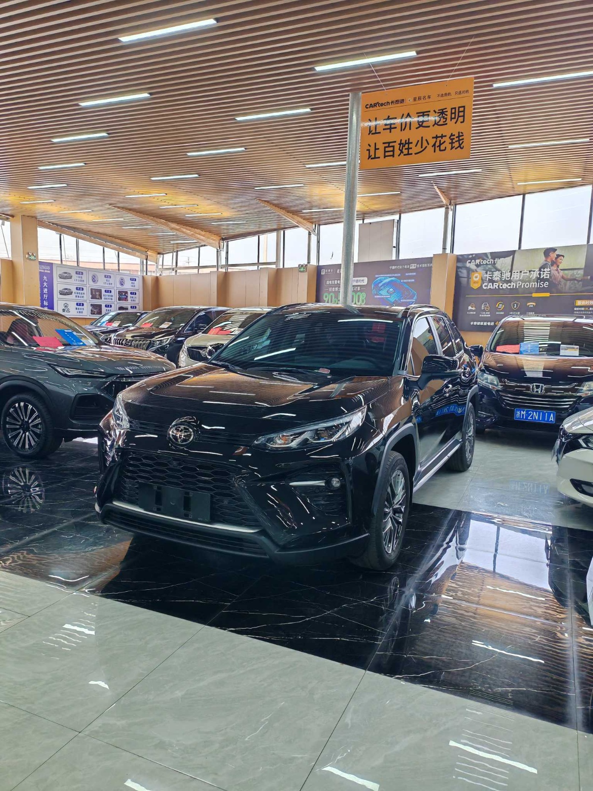 MY2022 Wildlander 2.0L CVT 2WD Luxury PLUS