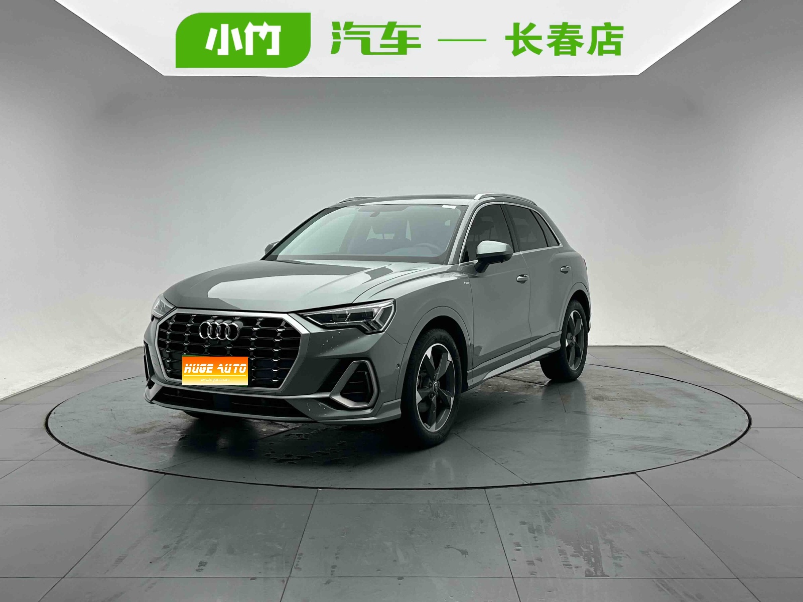 MY2023 Audi Q3 35 TFSI Fashion Dynamic（1.4T）