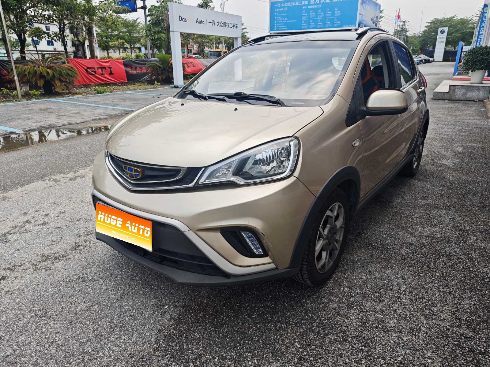MY2017 NEW VISION X1 1.3L AT Fun Version 