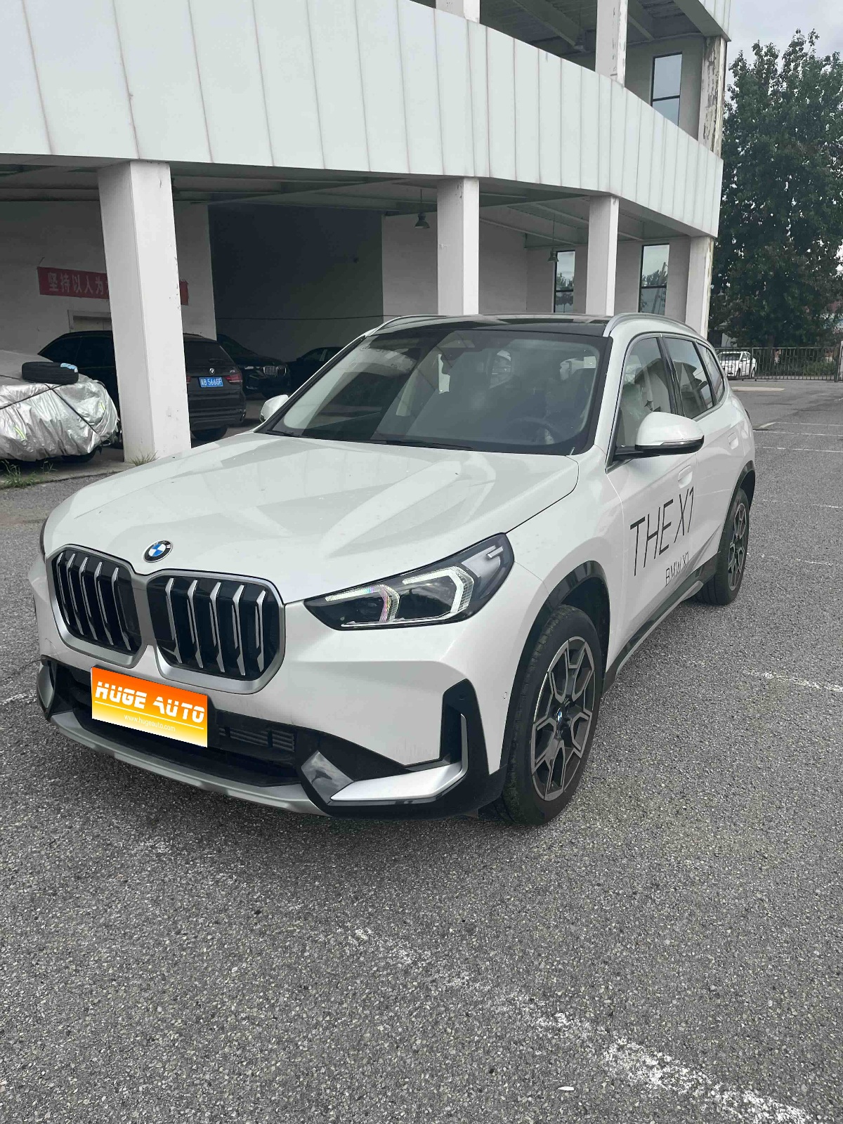 MY2024 BMWX1 sDrive25Li X Design Package