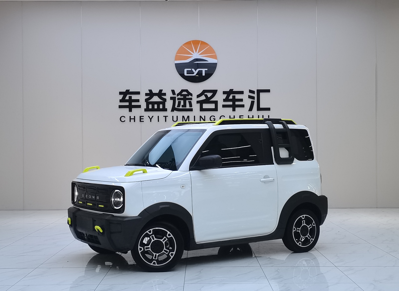 MY2025 Panda 210km Panda knight