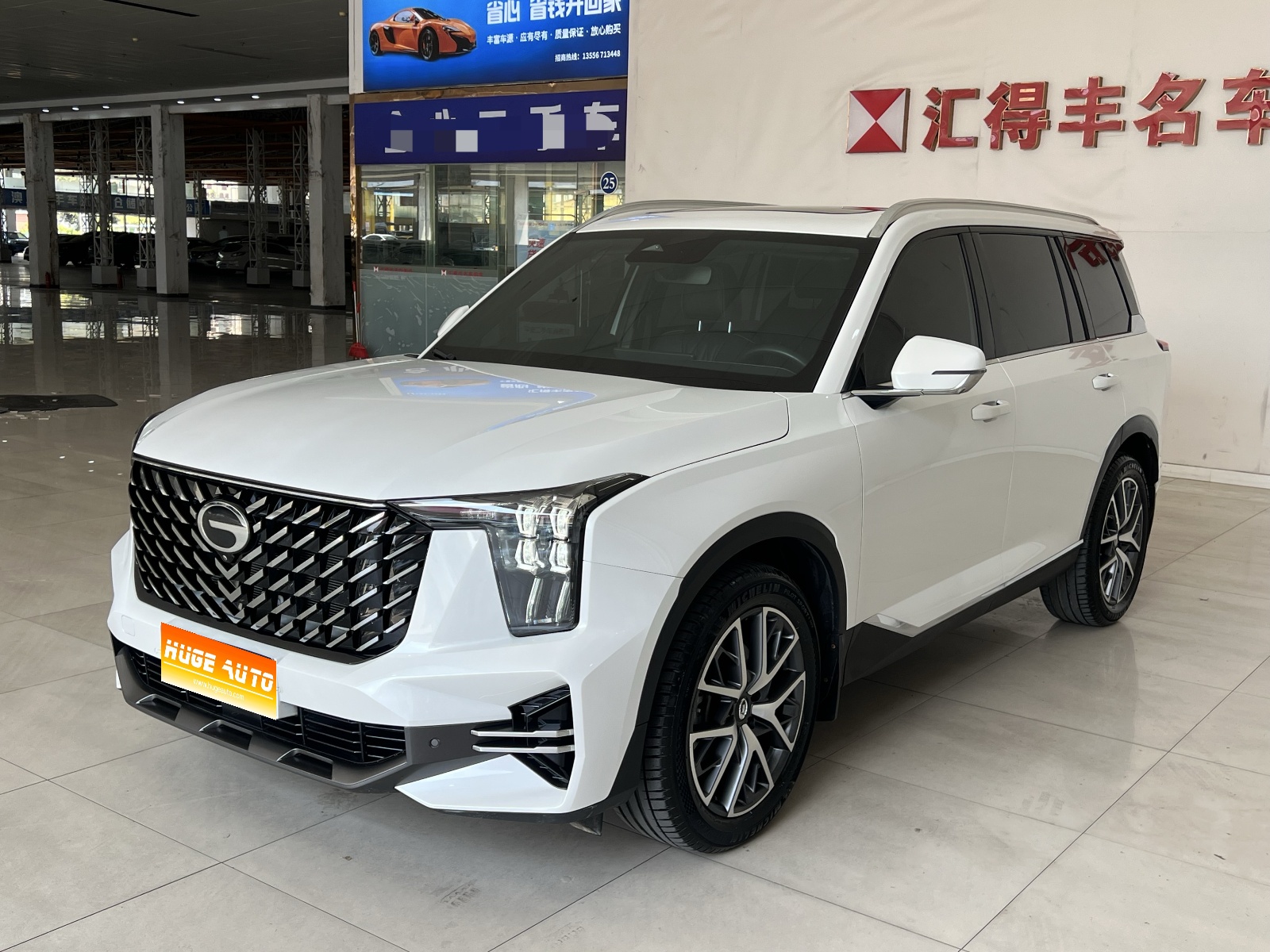 MY2024 Trumpchi GS8 Pilot Series 2.0TGDI 2WD Luxury Version ICV 7 seats