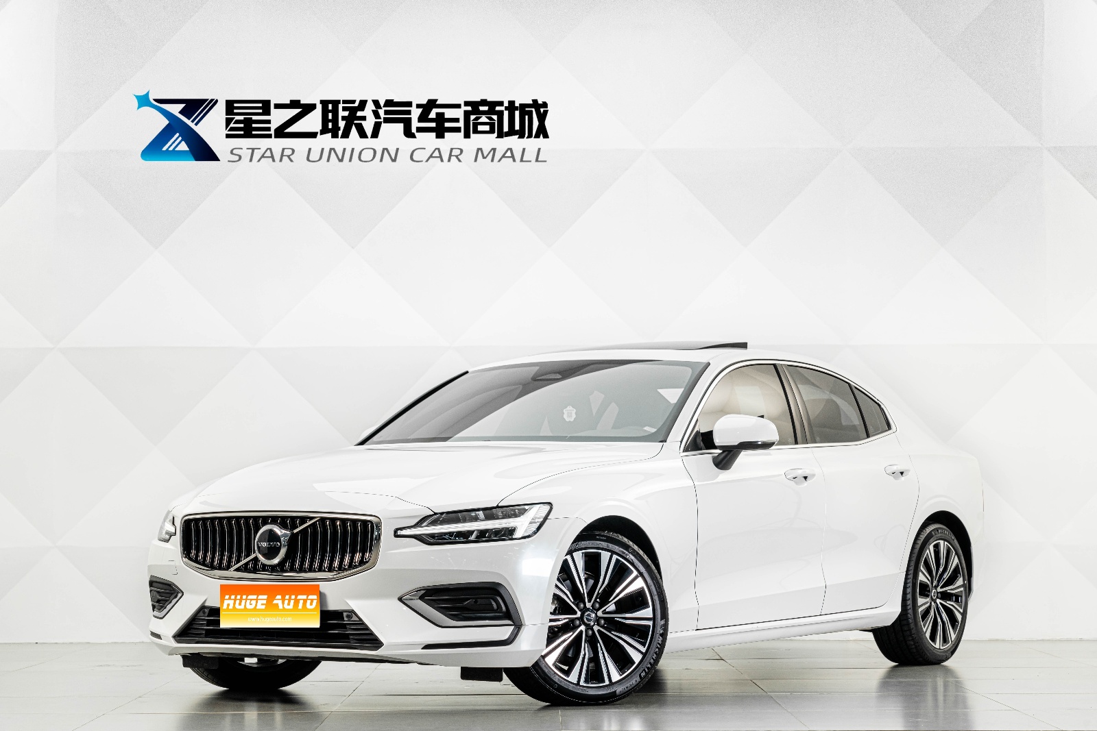 MY2024 Volvo S60 B4 Zhiyuan Luxury Version