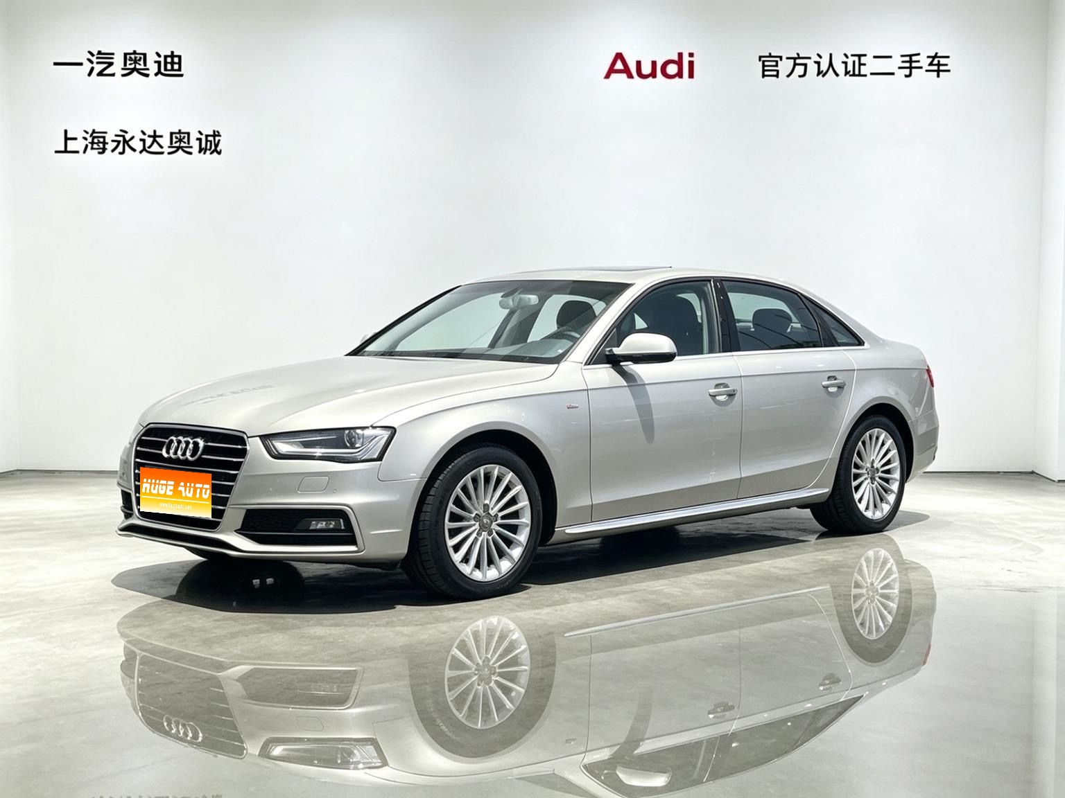 MY2016  Audi A4L 35 TFSI  AT  Confort