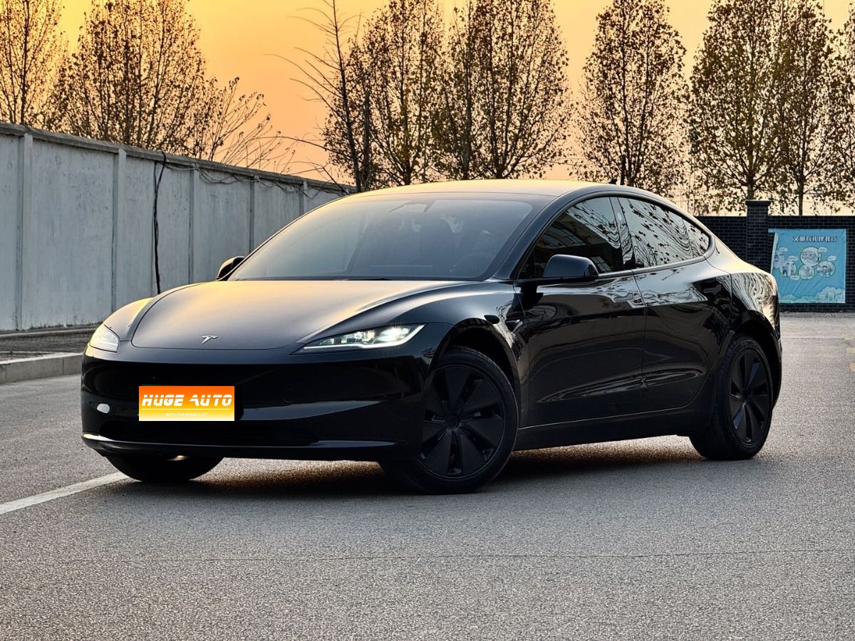 MY2023 Model 3 Long Range AWD