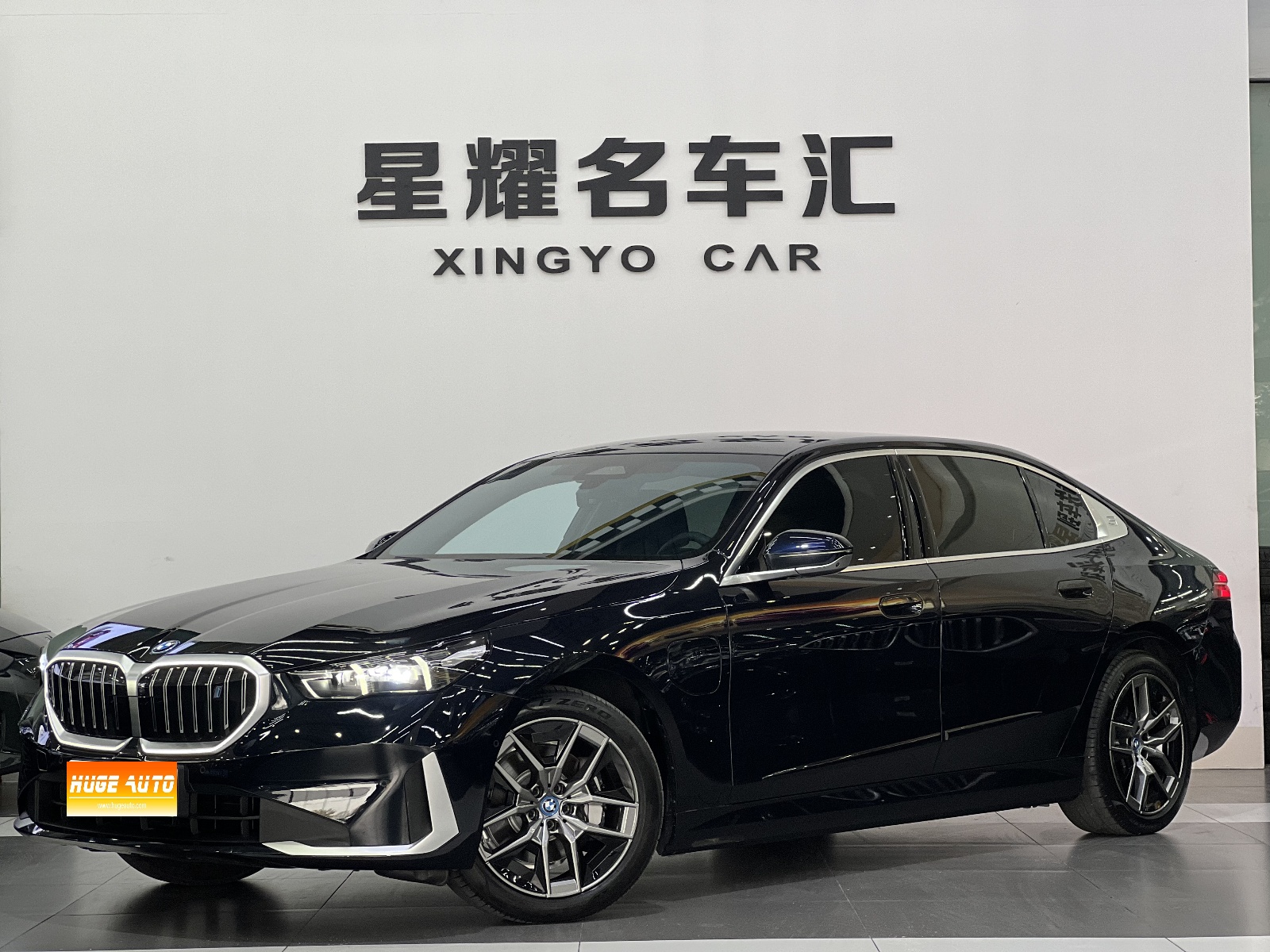 MY2024 BMW i5 eDrive 35L Exclusive Luxury Package