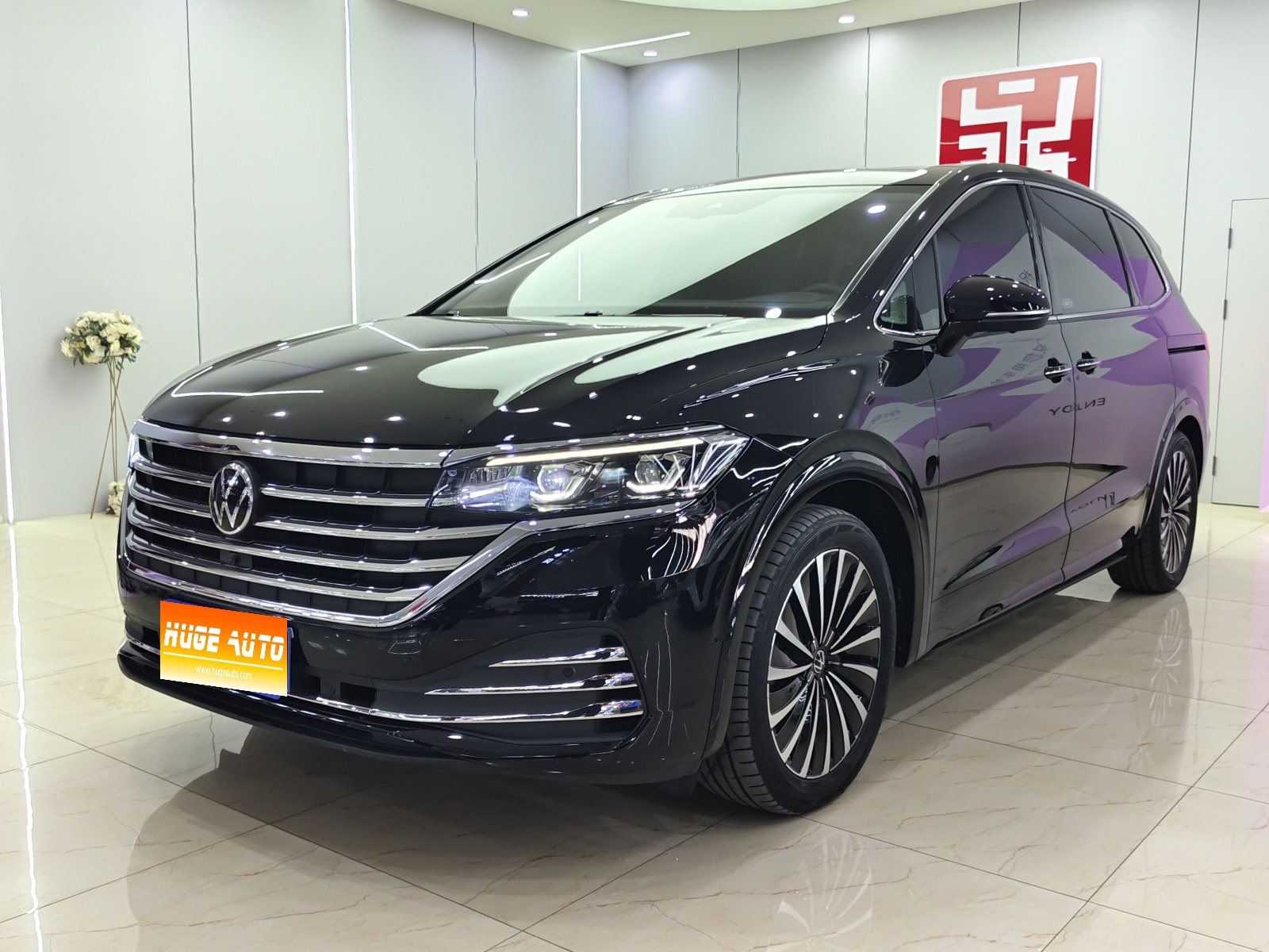 2023款 威然 380TSI 尊贵版