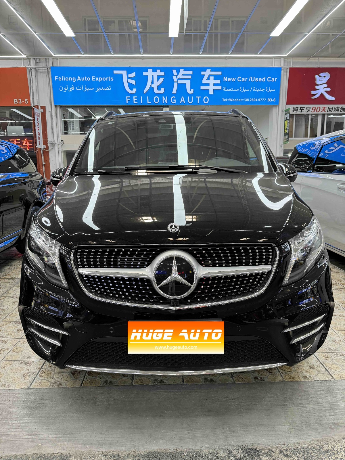 MY2022 Mercedes Benz V 260 L Long Wheel Base Luxury Version