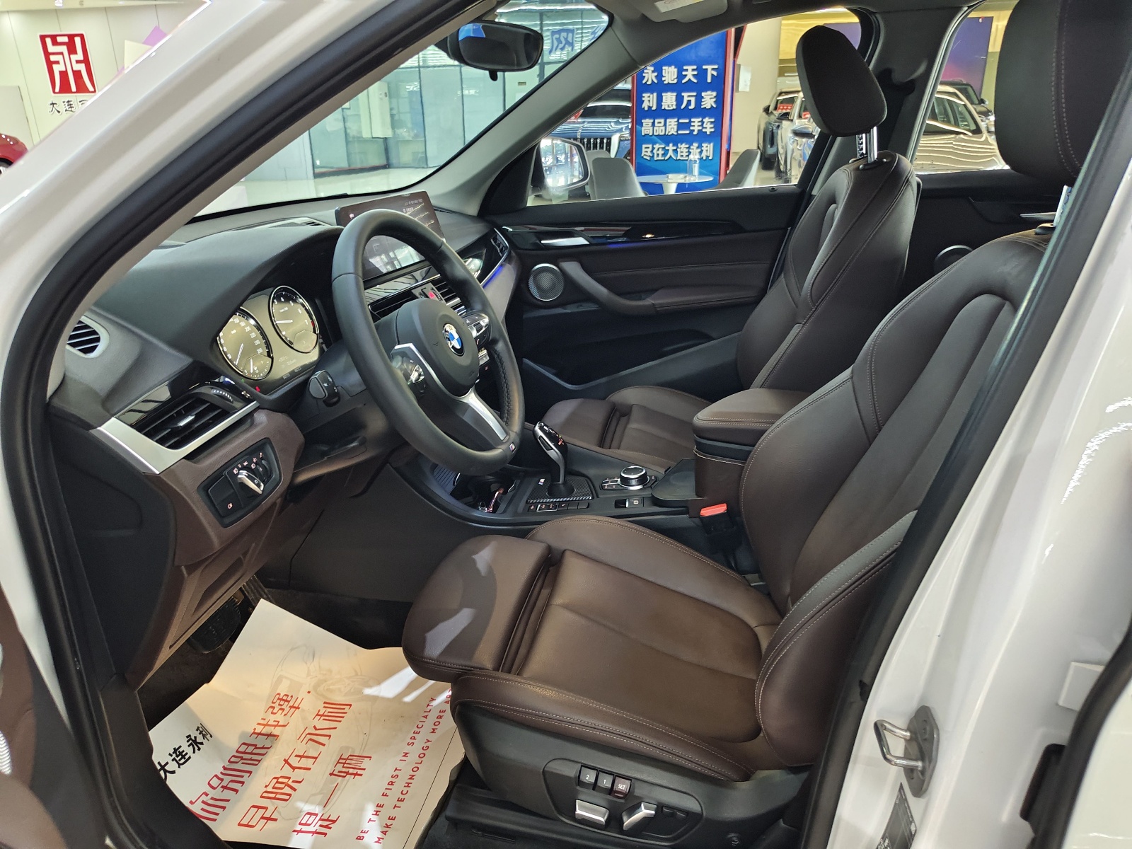 MY2022 BMW X1 sDrive25Li Lead Version 