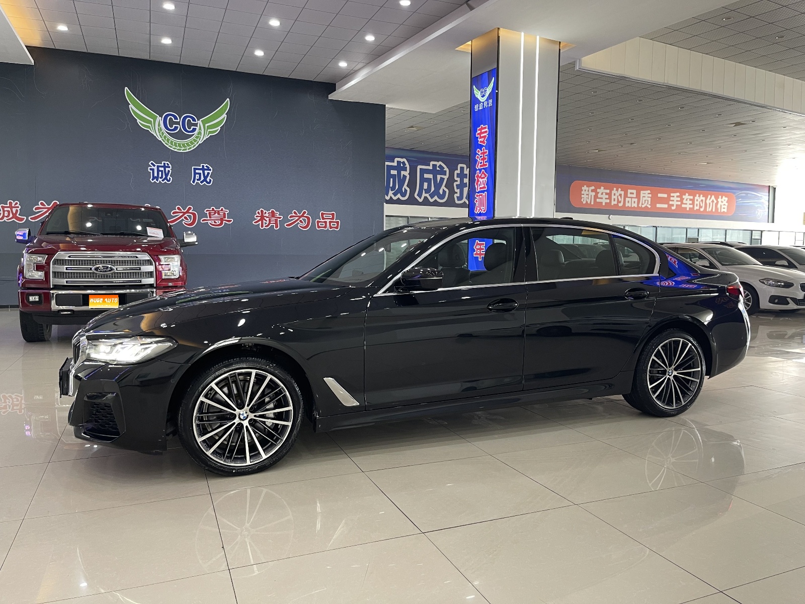 MY2021 BMW 5 Series Facelift 530Li Lead Version M Sport Kit 