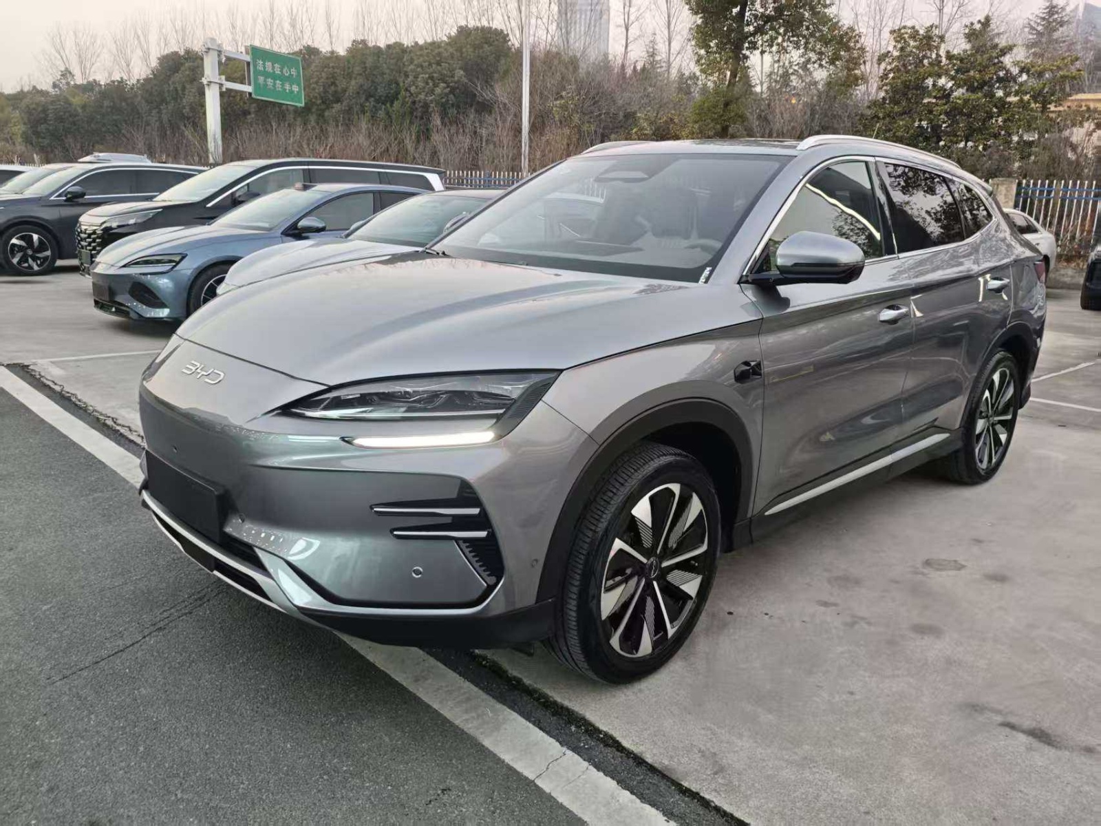 MY2025 Song PLUS EV iDrive 605KM Flagship