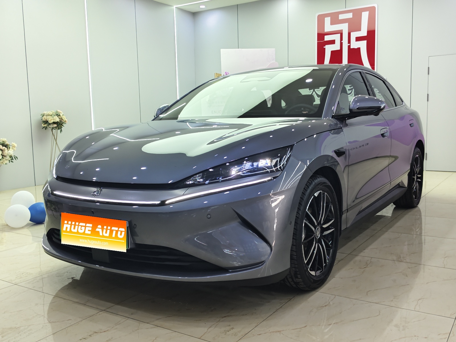 MY2025 Qin L EV 545KM Yunian