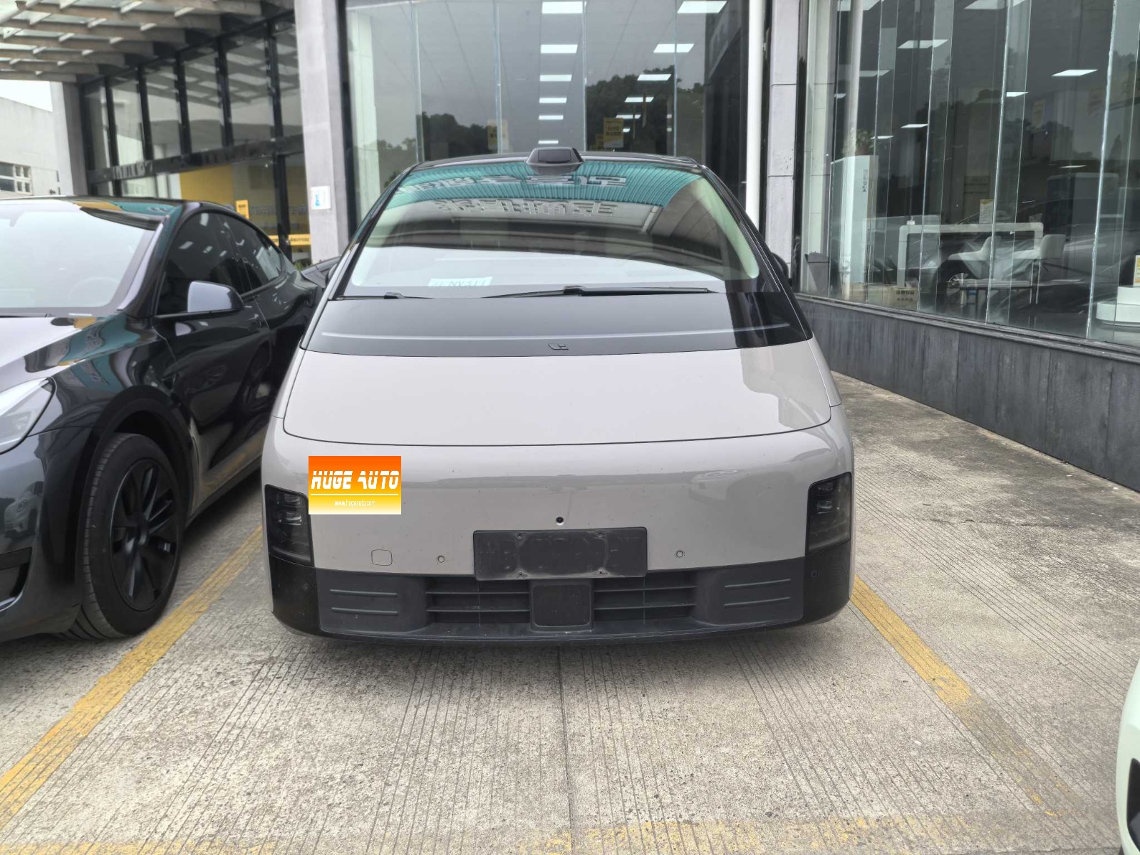 MY2024 Li MEGA Ultra