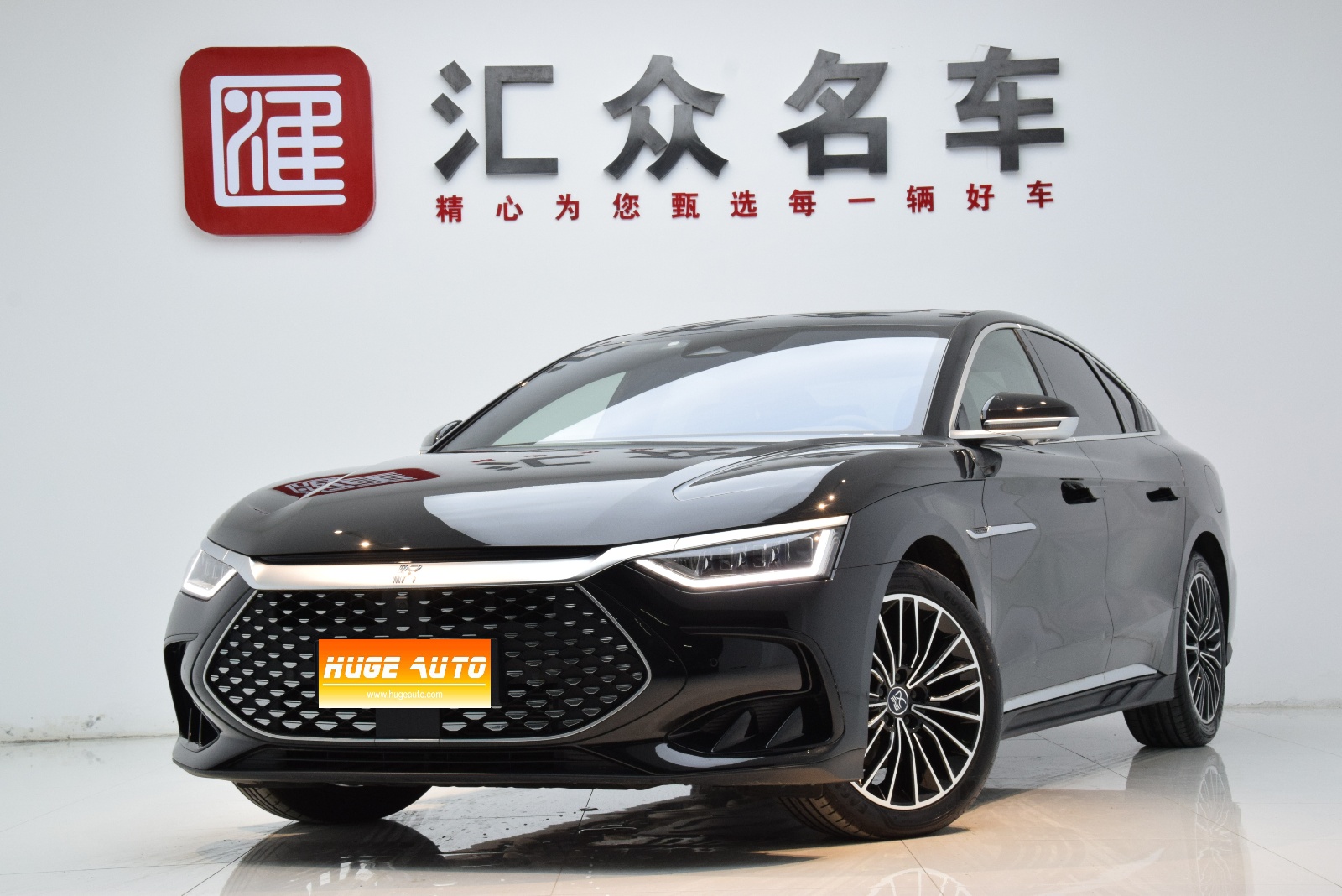 MY2022 Han DM-i 121KM Exclusive