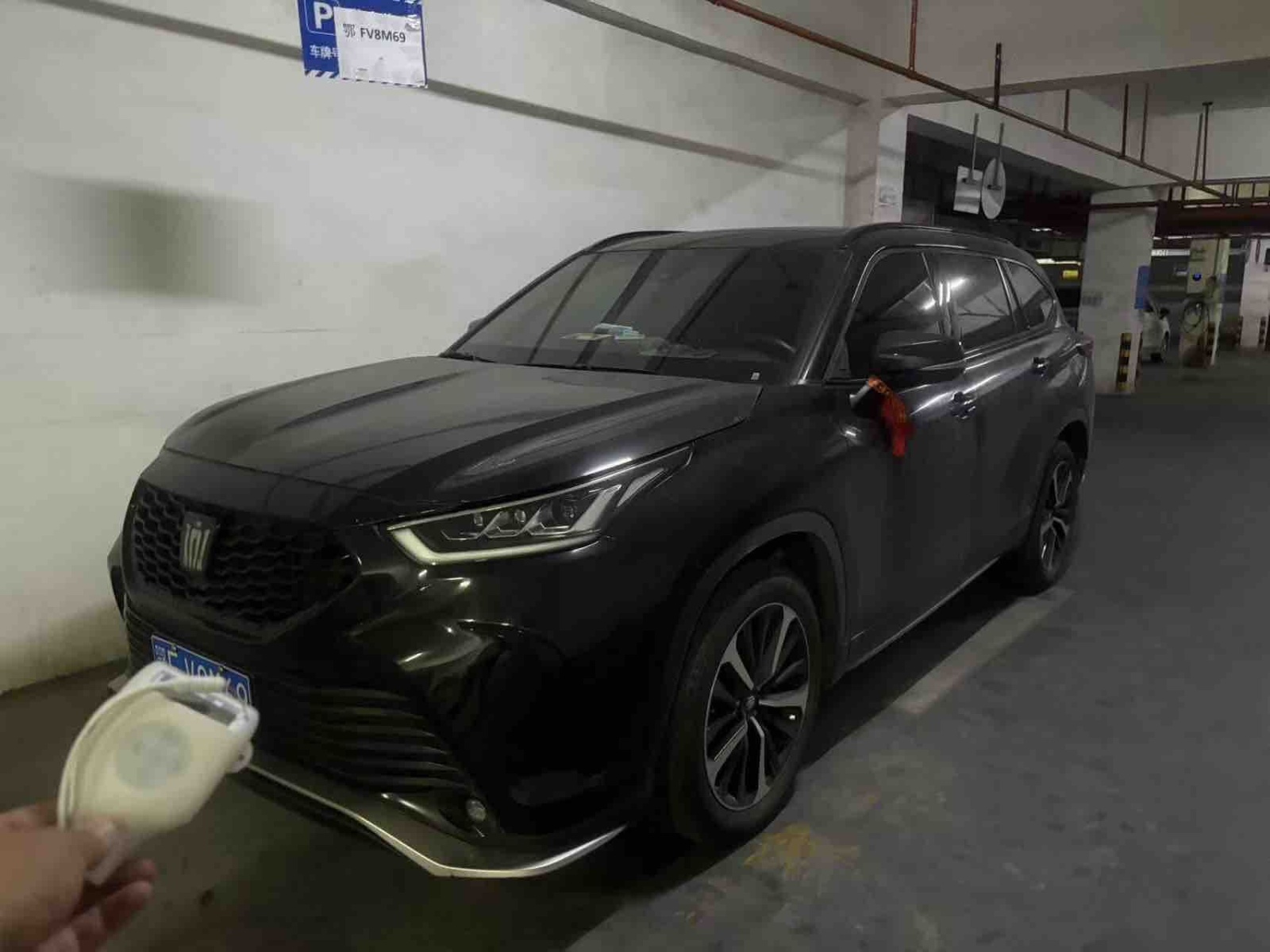 MY2022 CROWN KLUGER 2.0T 4WD Enjoy Version