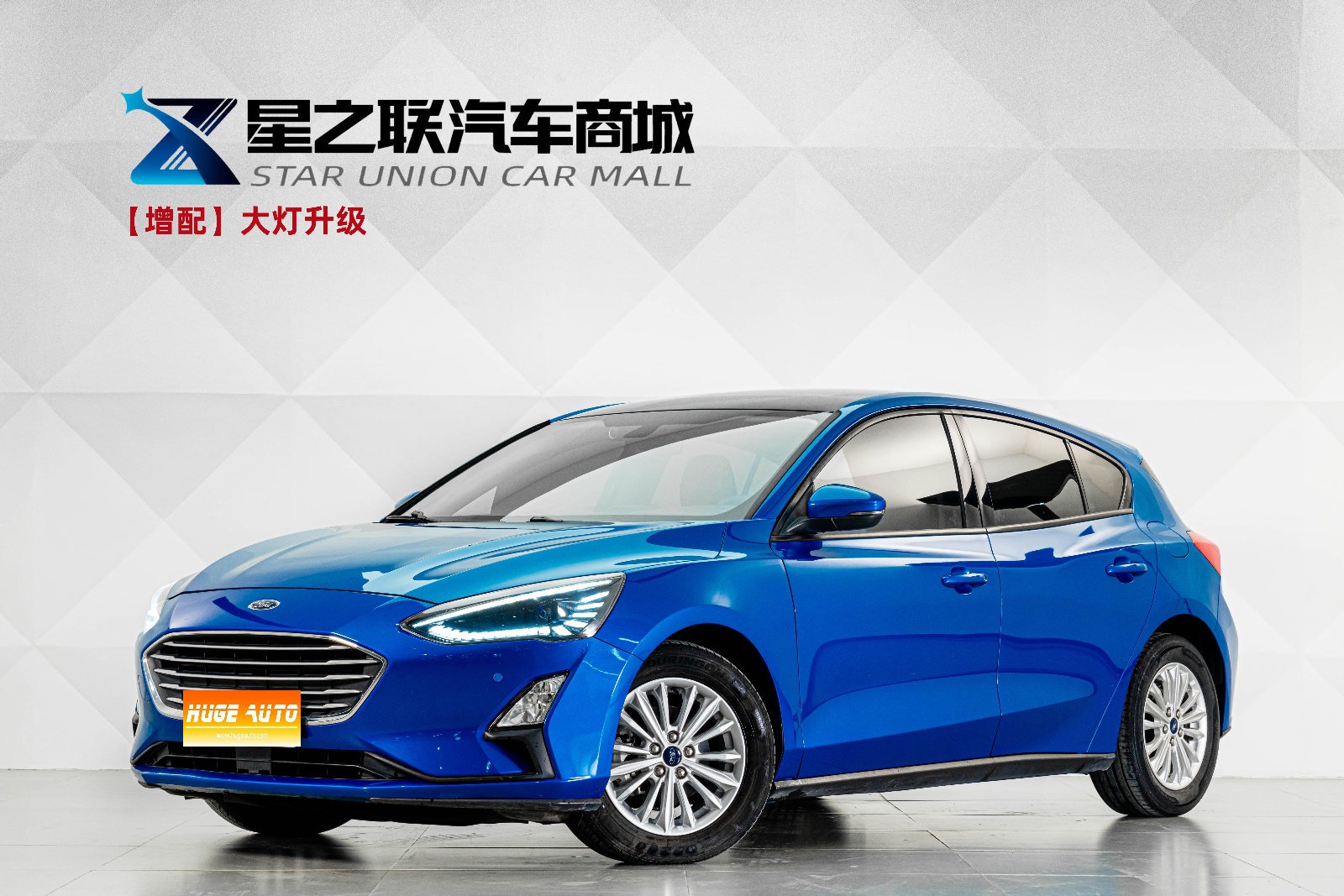 2019款 福克斯 两厢 1.5L 自动锋潮型 国VI