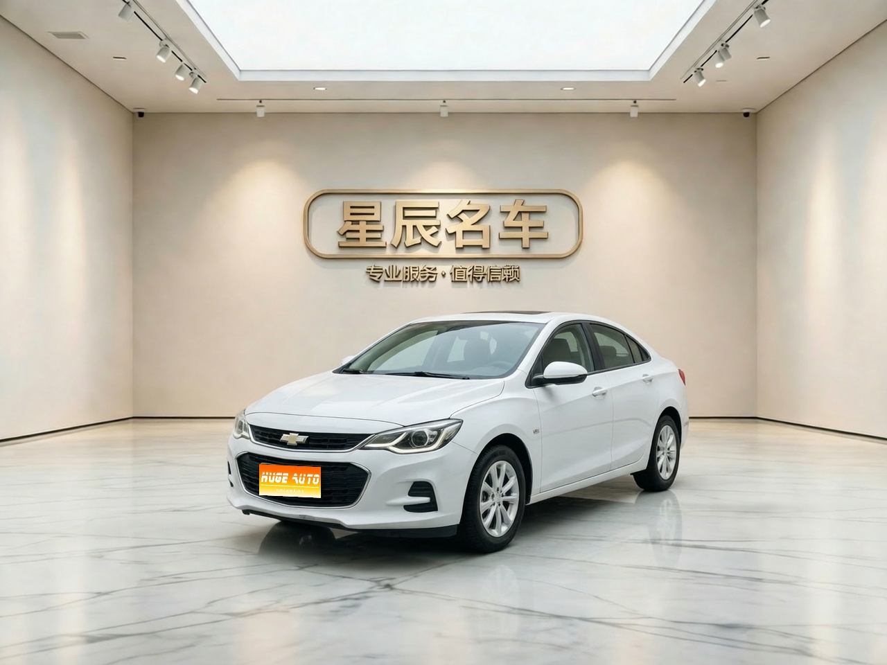 MY2019 Cavalier 320 AT Joy