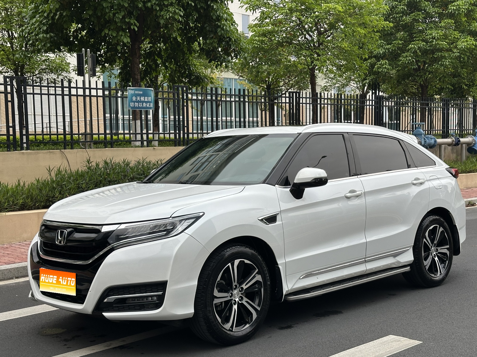 MY2017 Honda UR-V 370TURBO 2WD Distinguished Version National V